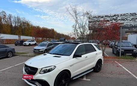 Mercedes-Benz GLE AMG, 2017 год, 3 785 000 рублей, 20 фотография