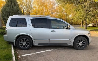 Infiniti QX56, 2007 год, 1 100 000 рублей, 1 фотография