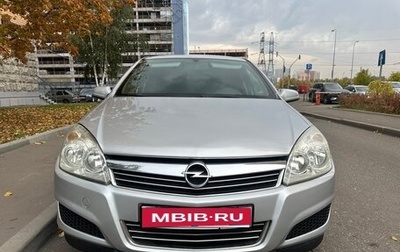 Opel Astra H, 2008 год, 430 000 рублей, 1 фотография