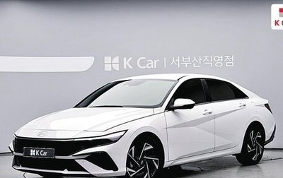 Hyundai Avante, 2024 год, 2 799 000 рублей, 1 фотография