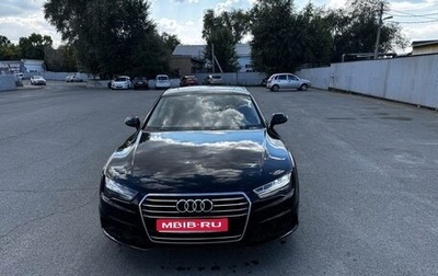 Audi A7, 2016 год, 2 500 000 рублей, 1 фотография