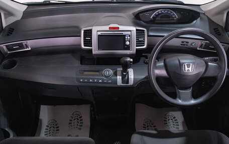 Honda Freed I, 2010 год, 1 149 000 рублей, 10 фотография