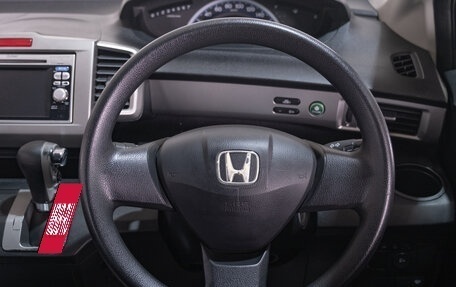 Honda Freed I, 2010 год, 1 149 000 рублей, 15 фотография