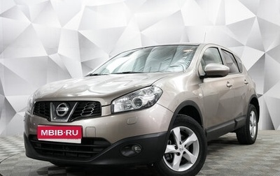 Nissan Qashqai, 2011 год, 1 150 000 рублей, 1 фотография