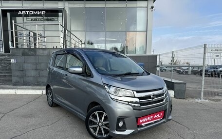 Nissan Dayz I рестайлинг, 2015 год, 770 548 рублей, 3 фотография