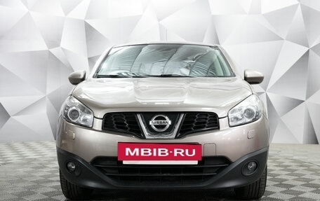 Nissan Qashqai, 2011 год, 1 150 000 рублей, 8 фотография