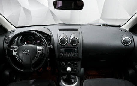 Nissan Qashqai, 2011 год, 1 150 000 рублей, 11 фотография