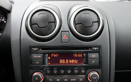 Nissan Qashqai, 2011 год, 1 150 000 рублей, 18 фотография