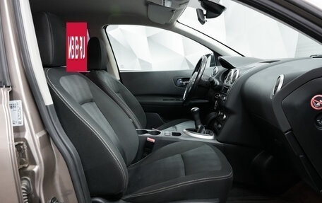 Nissan Qashqai, 2011 год, 1 150 000 рублей, 12 фотография