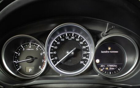 Mazda CX-5 II, 2020 год, 2 460 000 рублей, 13 фотография