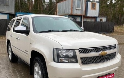 Chevrolet Tahoe III, 2012 год, 2 260 000 рублей, 1 фотография