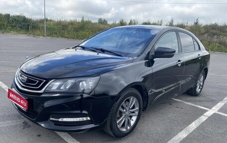 Geely Emgrand 7 I, 2019 год, 850 000 рублей, 1 фотография