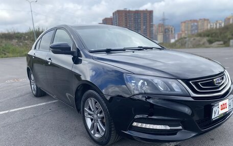 Geely Emgrand 7 I, 2019 год, 850 000 рублей, 2 фотография
