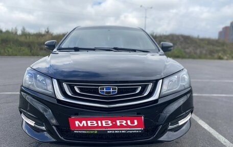 Geely Emgrand 7 I, 2019 год, 850 000 рублей, 3 фотография