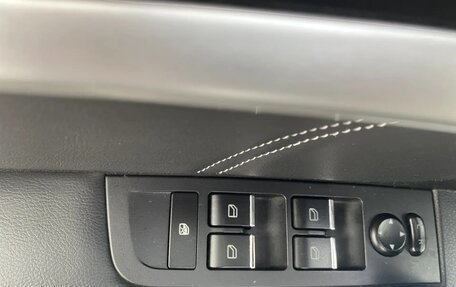 Geely Emgrand 7 I, 2019 год, 850 000 рублей, 14 фотография