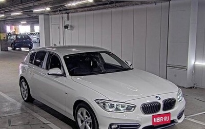 BMW 1 серия, 2016 год, 980 777 рублей, 1 фотография