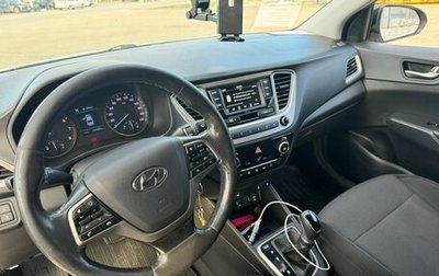 Hyundai Solaris II рестайлинг, 2019 год, 1 200 000 рублей, 1 фотография