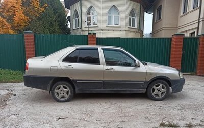 Chery Amulet (A15) I, 2007 год, 120 000 рублей, 1 фотография