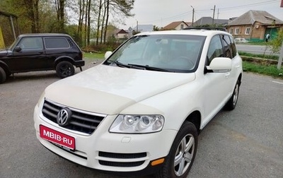 Volkswagen Touareg III, 2005 год, 600 000 рублей, 1 фотография