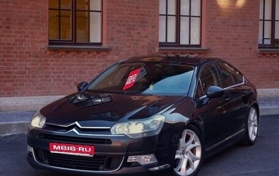 Citroen C5 II, 2008 год, 790 000 рублей, 1 фотография