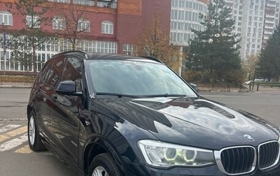 BMW X3, 2017 год, 2 350 000 рублей, 1 фотография