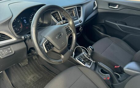 Hyundai Solaris II рестайлинг, 2019 год, 1 200 000 рублей, 2 фотография