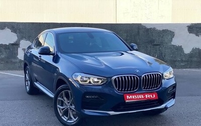 BMW X4, 2021 год, 5 200 000 рублей, 1 фотография