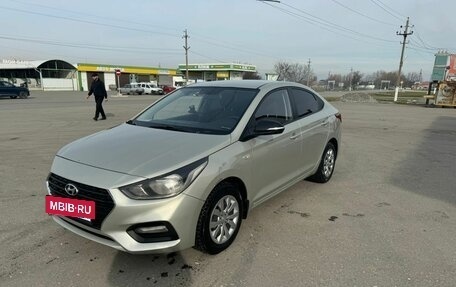 Hyundai Solaris II рестайлинг, 2019 год, 1 200 000 рублей, 7 фотография