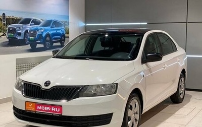 Skoda Rapid I, 2016 год, 970 000 рублей, 1 фотография