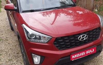 Hyundai Creta I рестайлинг, 2020 год, 1 830 000 рублей, 1 фотография
