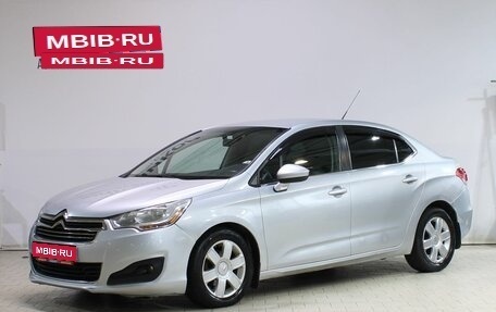 Citroen C4 II рестайлинг, 2014 год, 499 000 рублей, 1 фотография