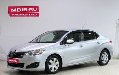 Citroen C4 II рестайлинг, 2014 год, 499 000 рублей, 1 фотография
