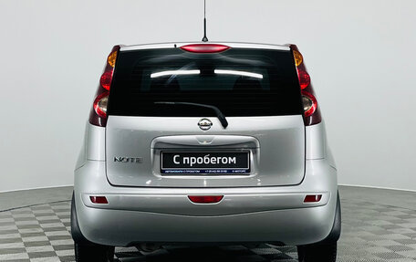 Nissan Note II рестайлинг, 2010 год, 650 000 рублей, 8 фотография