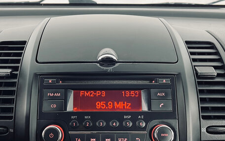 Nissan Note II рестайлинг, 2010 год, 650 000 рублей, 18 фотография