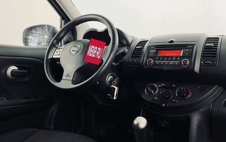 Nissan Note II рестайлинг, 2010 год, 650 000 рублей, 15 фотография