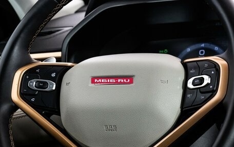 Haval Jolion, 2023 год, 1 830 000 рублей, 13 фотография