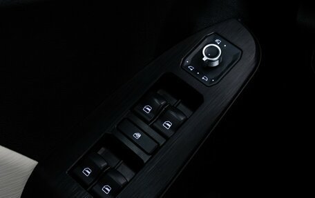 Haval Jolion, 2023 год, 1 830 000 рублей, 17 фотография