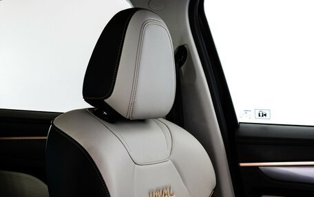 Haval Jolion, 2023 год, 1 830 000 рублей, 20 фотография
