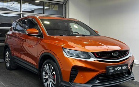 Geely Coolray I, 2020 год, 1 449 000 рублей, 3 фотография