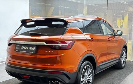 Geely Coolray I, 2020 год, 1 449 000 рублей, 6 фотография