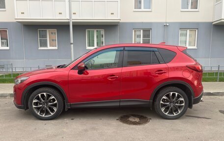 Mazda CX-5 II, 2016 год, 1 889 000 рублей, 8 фотография