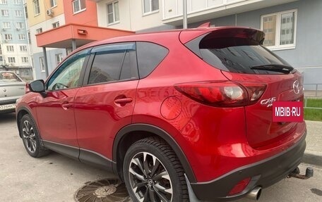 Mazda CX-5 II, 2016 год, 1 889 000 рублей, 7 фотография