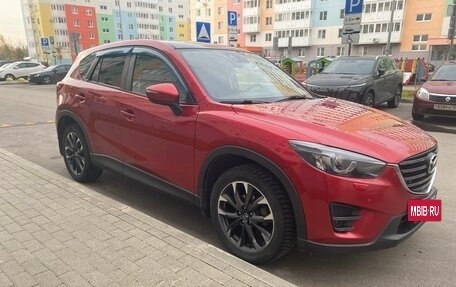 Mazda CX-5 II, 2016 год, 1 889 000 рублей, 3 фотография