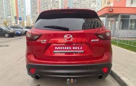 Mazda CX-5 II, 2016 год, 1 889 000 рублей, 5 фотография