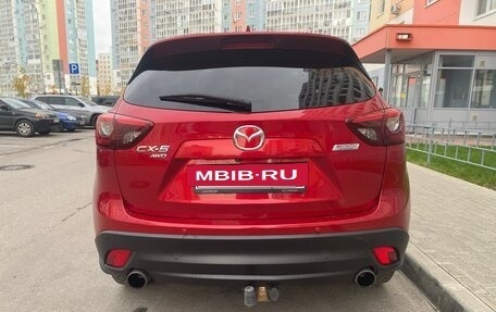 Mazda CX-5 II, 2016 год, 1 889 000 рублей, 6 фотография