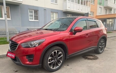 Mazda CX-5 II, 2016 год, 1 889 000 рублей, 9 фотография