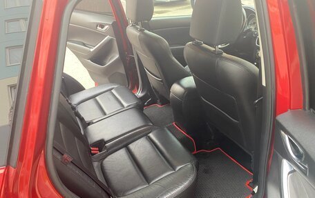 Mazda CX-5 II, 2016 год, 1 889 000 рублей, 14 фотография