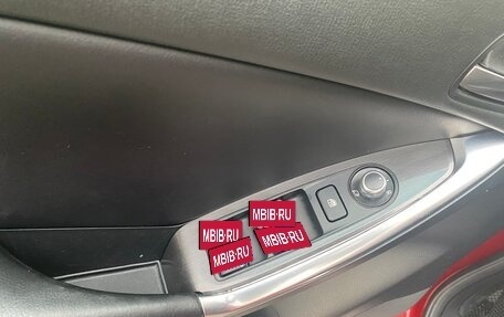 Mazda CX-5 II, 2016 год, 1 889 000 рублей, 13 фотография