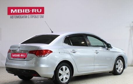 Citroen C4 II рестайлинг, 2014 год, 499 000 рублей, 2 фотография
