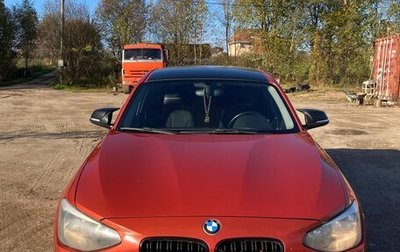 BMW 1 серия, 2012 год, 1 100 000 рублей, 1 фотография